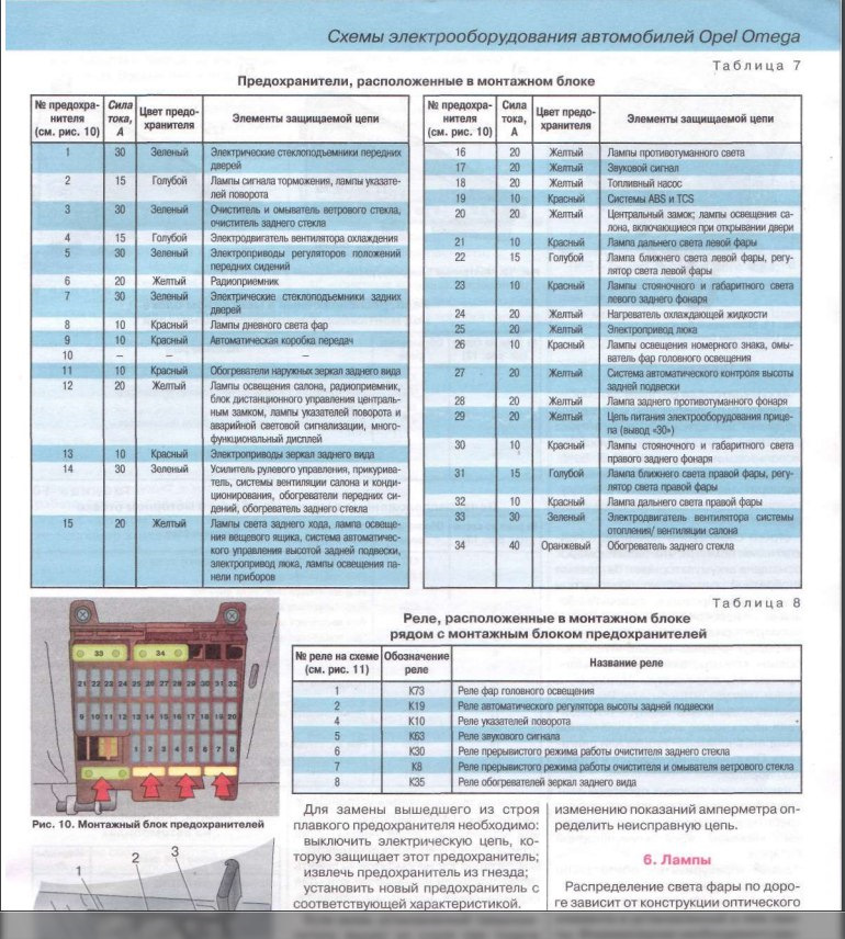 Кракен ссылка орион