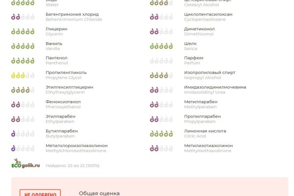 Кракен площадка зеркало