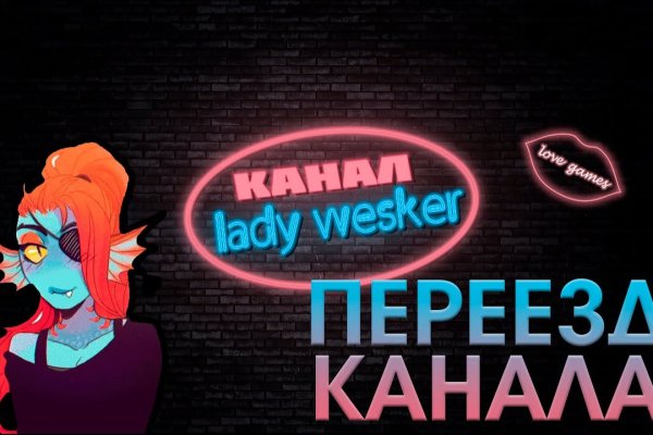 Ссылка на кракен тор магазин