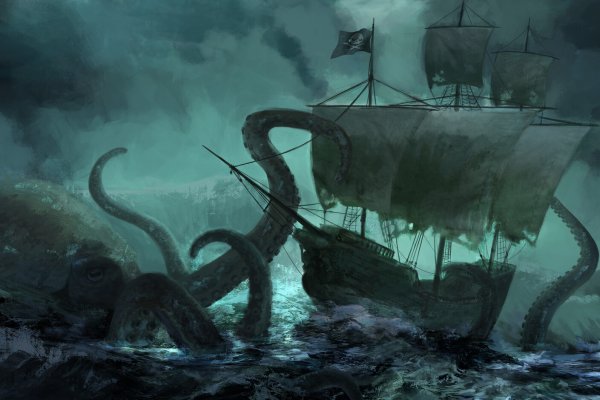 Kraken 13 at сайт