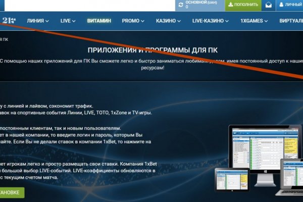 Кракен зеркала krk store com