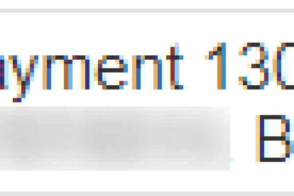 Почему не работает кракен