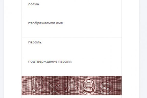 Кракен даркнет актуальная ссылка