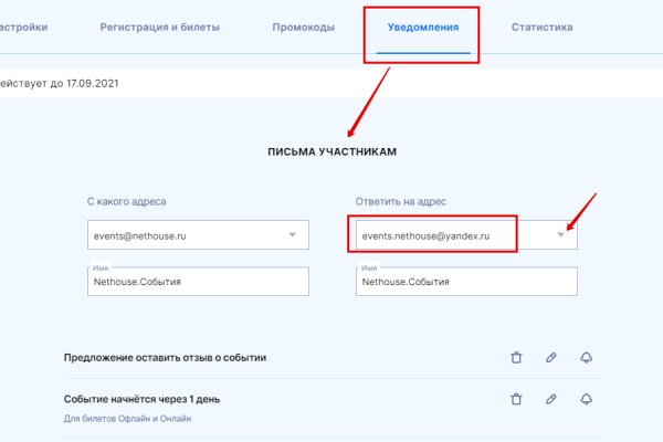 Kraken cc ссылка