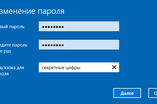 Ссылка кракен kraken torion net