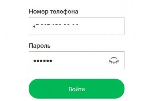 Модератор на кракене