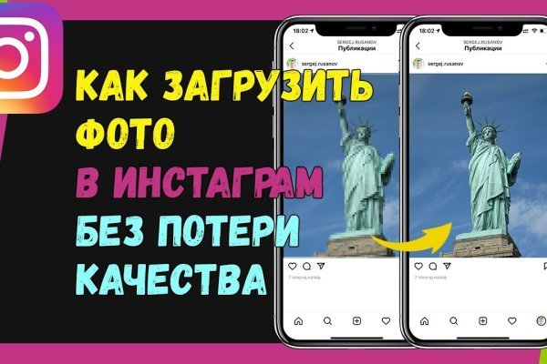 Kraken дарк магазин