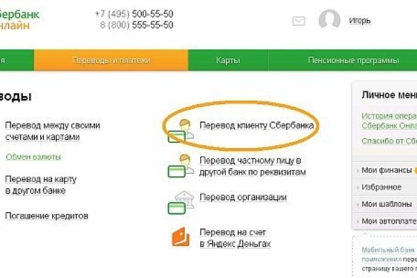 Ссылка кракен kraken torion net