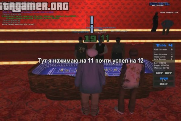 Kraken ссылка актуальная
