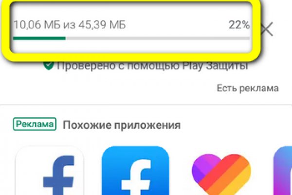 Кракен площадка зеркало